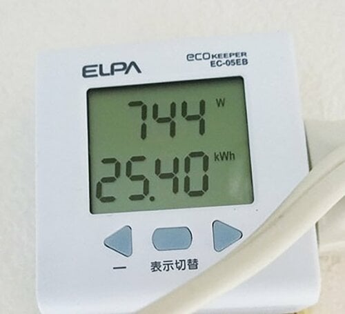電力計算は超複雑掛け算だけで電気代は出せません イメージ2