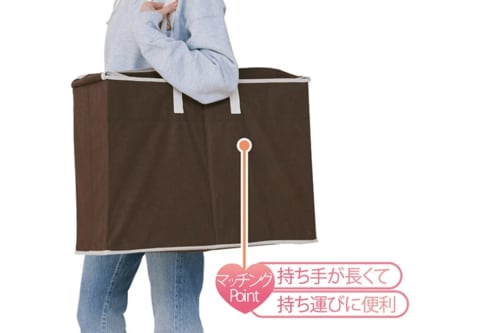 ファイルボックスよりも持ち運びがラク イメージ