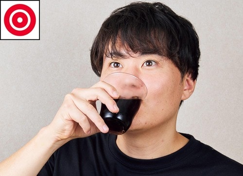 深い余韻のある味わい コーヒー豆おすすめ イメージ2