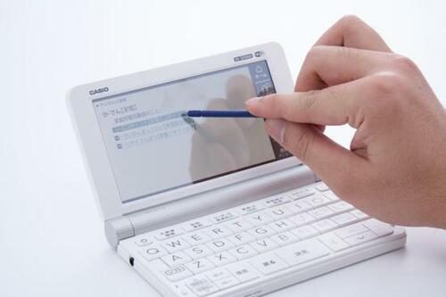 実践的な英語が学べるカシオ「EX-word XD-SX9800」