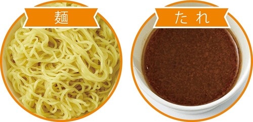 セブンプレミアム「冷し中華ごま」