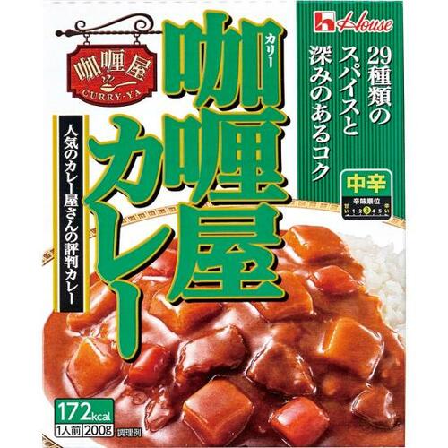 ハウス食品:カリー屋カレー:レトルト食品
