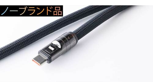 使い勝手 スマホショルダーおすすめ イメージ3