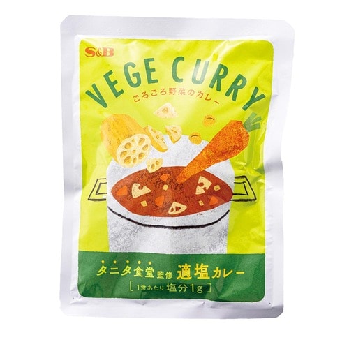 減塩レトルト食品おすすめ エスビー食品 3種の適塩カレーセット ごろごろ野菜のカレー イメージ