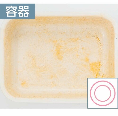 容器 食器用泡スプレーおすすめ イメージ