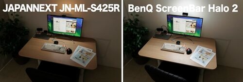 JAPANNEXT-BenQ比較