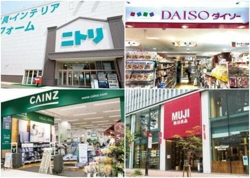 毎日を快適に!“地味でスゴい日用品”を探しました