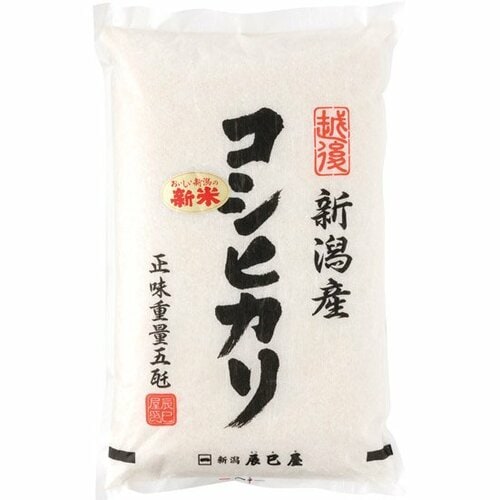 新潟辰巳屋:新潟県産:コシヒカリ:米:ご飯:白飯:白米