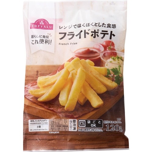 冷凍ポテトおすすめ トップバリュ レンジでほくほくとした食感 フライドポテト イメージ1