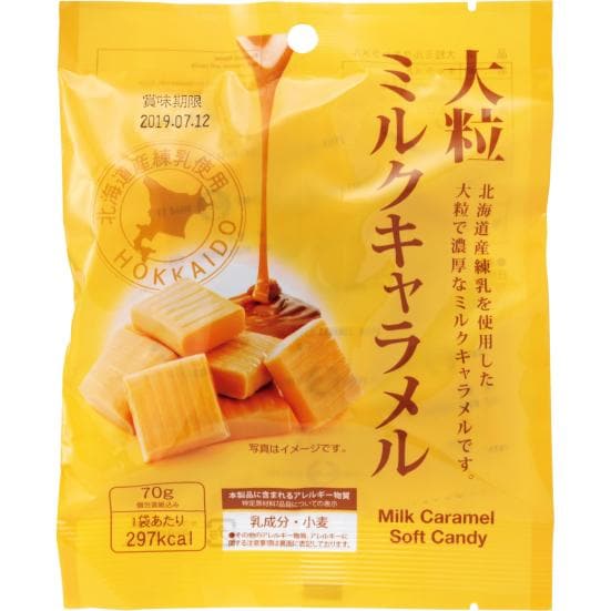 日邦製菓:大粒ミルクキャラメル:お菓子