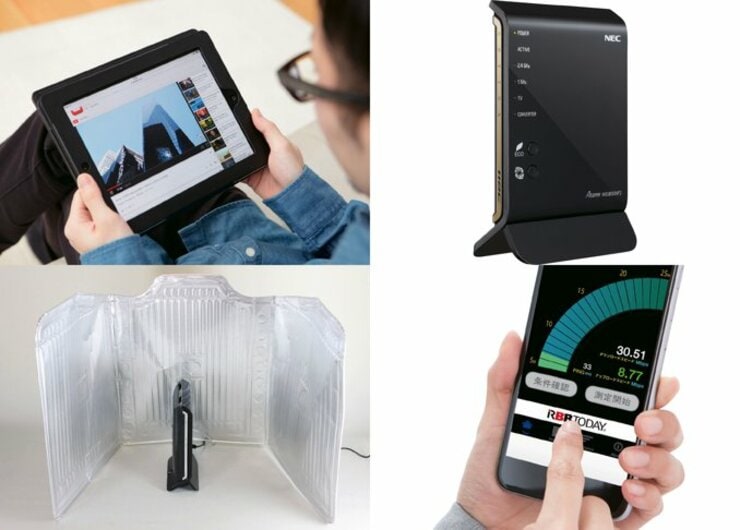 【Wi-Fiの困った】まるっと解決できる12のポイント