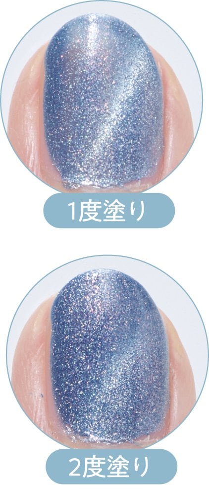 仕上がり マグネットネイルおすすめ イメージ
