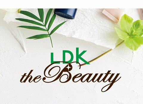 LDK the Beauty 2026年4月号付録付き 誌上初・豪華付録つき！高評価コスメをお試しできる4月号では、 最新