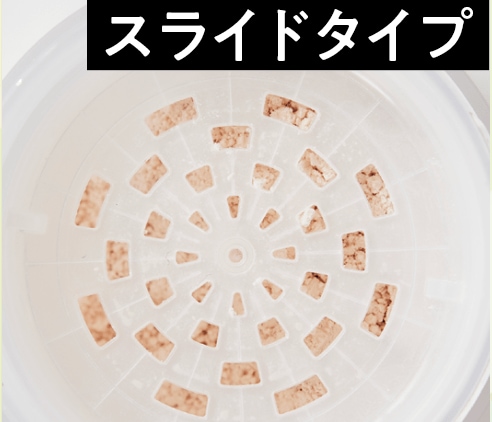 スライドタイプ フェイスパウダーおすすめ イメージ