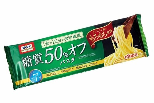 糖質オフが無理なく続く! オーマイ「糖質オフパスタ」 イメージ