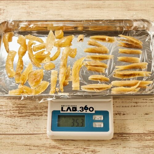 玉ねぎ・ごぼう:35.3グラム(6店中第1位) 【2023年】牛丼チェーンのおすすめランキング7選。料理家が徹底比較おすすめ イメージ