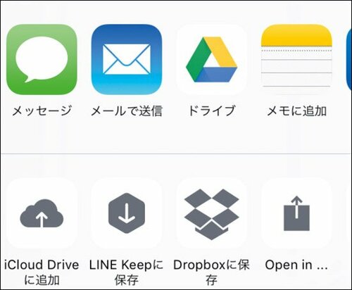 もう聞き漏らしゼロ電話を録音するレコーダー