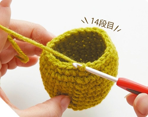 胴体の作り方 イメージ11