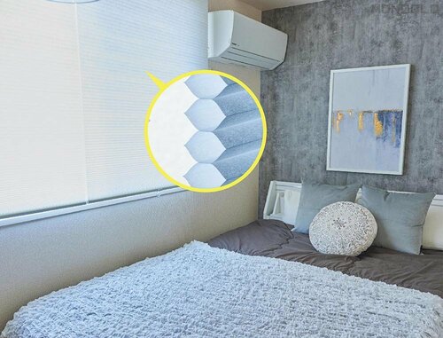 2．ハニカムシェードで見た目UP&省エネに! 寝室をおしゃれに大改造おすすめ イメージ