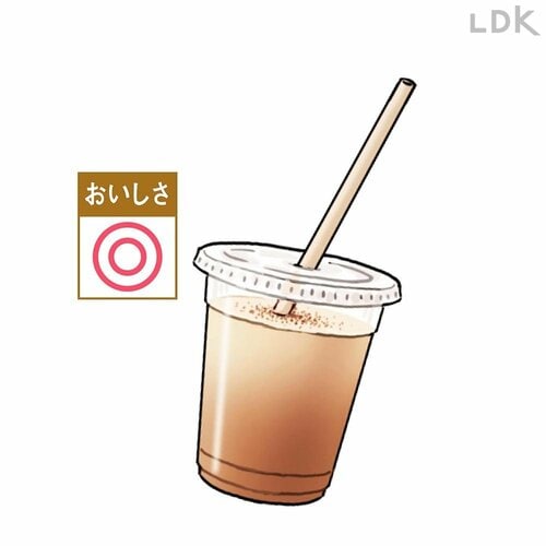 スタバ「和三蜜 ほうじ茶ティー ラテ Tall」 スタバの紅茶のおすすめメニューおすすめ イメージ