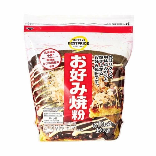 お好み焼き粉おすすめ トップバリュ  トップバリュ ベストプライス お好み焼粉 イメージ