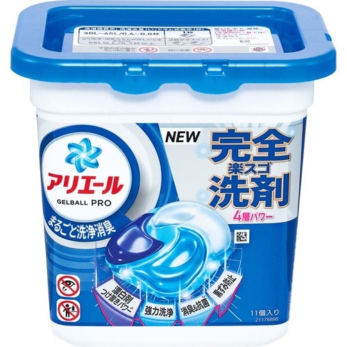 洗濯洗剤おすすめ P&G アリエール ジェルボール プロ イメージ