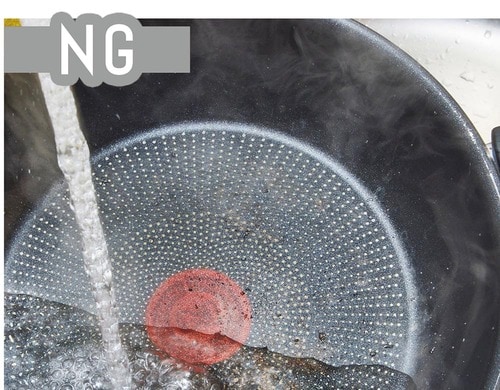 急な温度変化はNG フライパンおすすめ イメージ