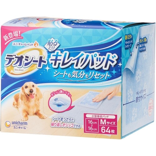 犬用ペットシーツおすすめ ユニ・チャーム デオシート キレイパッド Mサイズ イメージ