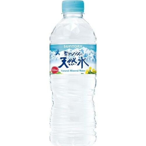 ポイント2:水はアルカリ性の軟水がおすすめ! イメージ2