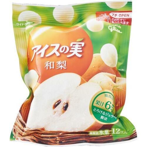 「アイスの実 in 日本酒」でトロ旨の大人カクテルが完成! イメージ2