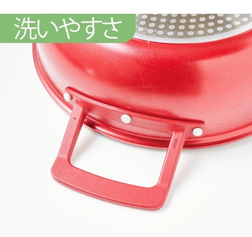 サーモス「デュラブルシリーズ マルチパン(KFJ)24cm」の底面部分