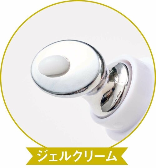 使用感 アイクリームおすすめ イメージ