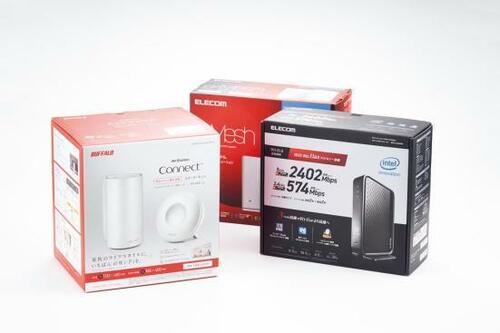 ［選び方］アンテナ数を重視して環境に合ったスペックの製品に イメージ3