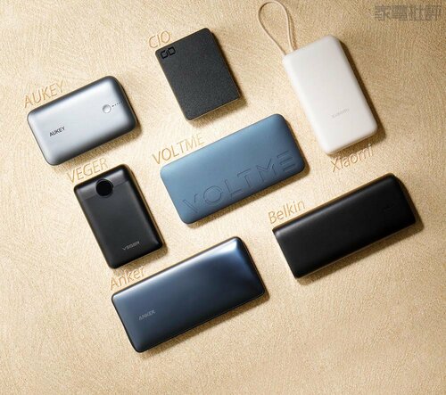 大容量モバイルバッテリーの選び方は? モバイルバッテリー大容量おすすめ イメージ