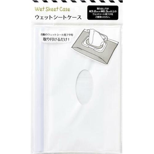 冷蔵庫にペタッとくっつける!100均とIKEAの合わせ技