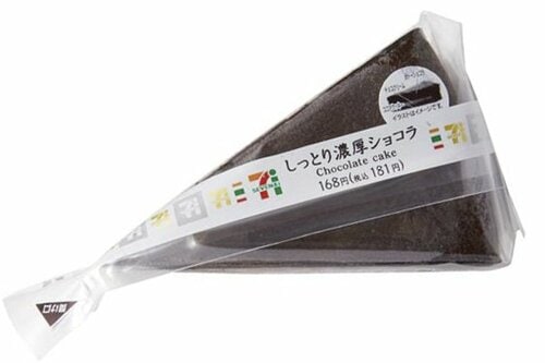 セブンイレブン:しっとり濃厚ショコラ:洋菓子