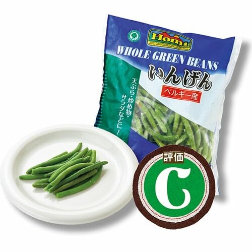 業務スーパー:いんげん（ベルギー産） 500g:冷凍食品