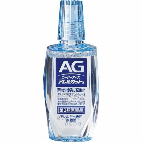 第一三共ヘルスケア:エージーアイズ アレルカットS:目薬