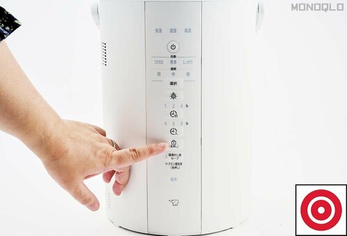 【機能性】クエン酸洗浄など機能が多い 寝室用加湿器おすすめ イメージ