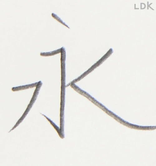 書きやすさ シャーペンおすすめ イメージ