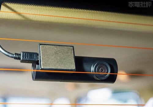 車後方 パイオニア「NP-RDR001」おすすめ イメージ