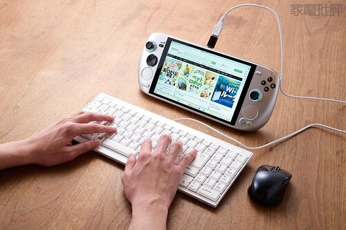 キーボードやマウスもつなげられる! ポータブルゲーミングPCおすすめ イメージ