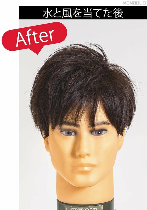 【再整髪しやすさ】髪のまとまりは乱れにくくツヤ感もキープしてくれる メンズヘアワックスおすすめ イメージ2