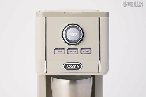 シンプルなほうが操作しやすい 高級コーヒーメーカーおすすめ イメージ