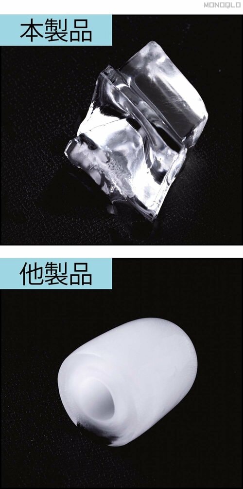クリアな氷を大量に作れます 家庭用製氷機おすすめ イメージ2
