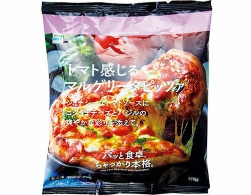 ファミリーマートコレクション:トマト感じるマルゲリータピッツァ:ファミマ:ピッツァ