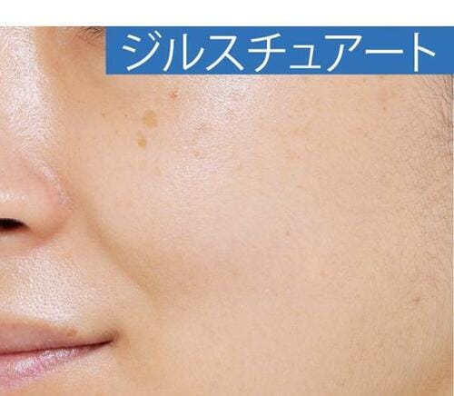 テスト1:仕上がり イメージ