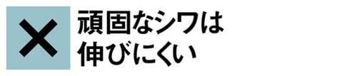 C評価: 【C評価】カジュアルすぎ!大人向きではありません