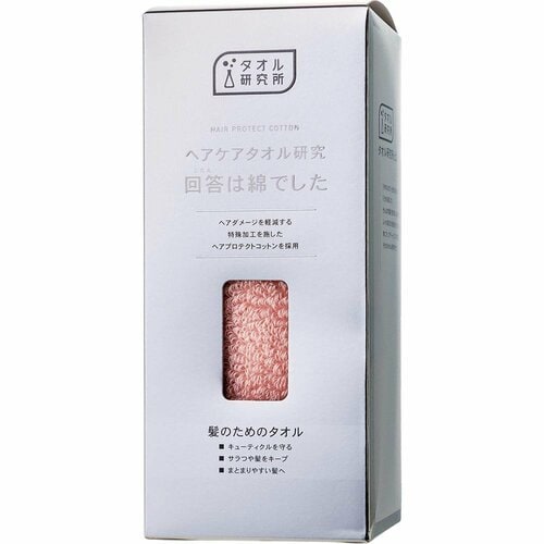 ヘアドライタオルおすすめ タオル研究所 ヘアケアタオル研究 回答は綿でした イメージ