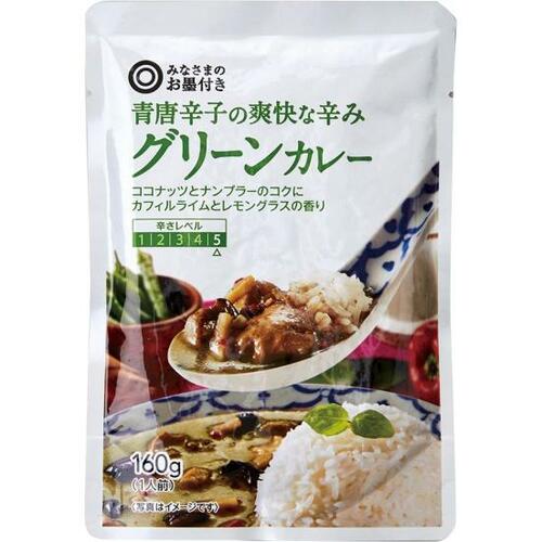 9位: スパイシーさが物足りない青唐辛子の爽快な辛みグリーンカレー レトルト グリーンカレーおすすめ イメージ